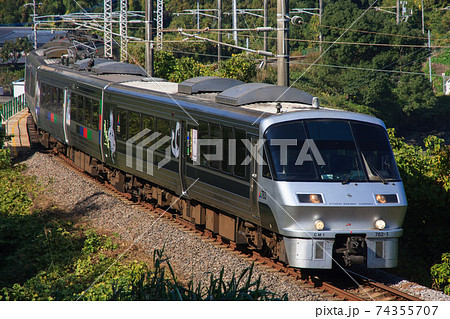 JR九州 783系特急電車(龍馬伝ラッピング) JR九州 783系特急電車(龍馬伝ラッピング) 74355707