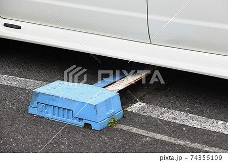 コインパーキングの光景 コインパーキングの光景 74356109