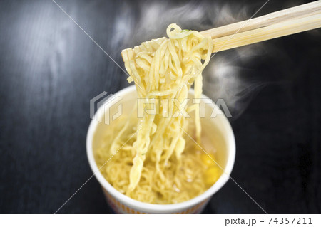 カップめん 74357211