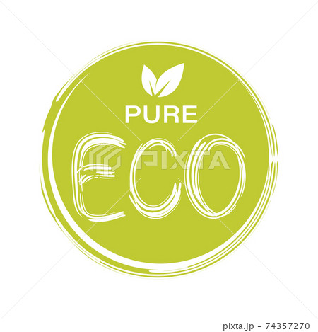 Emblem, sign for packages, natural products and health food stores. Vegan, raw, healthy food badges, tags for cafe, restaurants, products packaging etc. Pure Eco Lettering in Round Frame. Vector Emblem, sign for packages, natural products and health food stores. Vegan, raw, healthy food badges, tags for cafe, restaurants, products packaging etc. Pure Eco Lettering in Round Frame. Vector 74357270