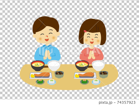 Illustration of a person eating 74357923