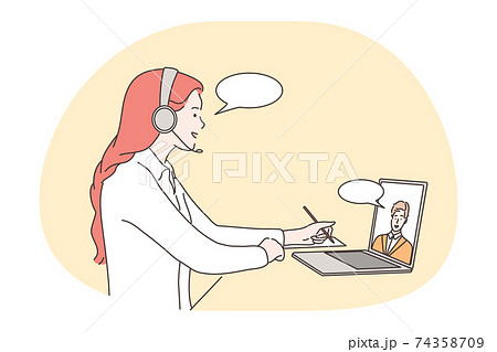 Online meeting, communication, distant work, teleconference concept 74358709