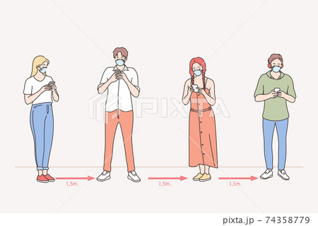 Online chat, social distance, people during COVID-19 pandemic concept Online chat, social distance, people during COVID-19 pandemic concept 74358779