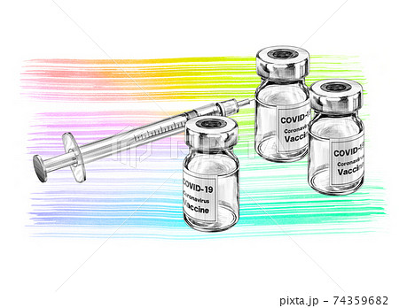 ワクチンと注射器のイラスト 虹色の背景 のイラスト素材