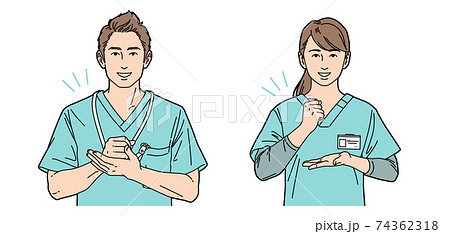 人物イラスト 看護師 男女 正体 74362318