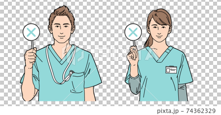 Person illustration nurse male and female identity Person illustration nurse male and female identity 74362329