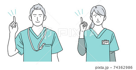 人物イラスト 看護師 男女 正体 シンプル ナースエイド 人物イラスト 看護師 男女 正体 シンプル ナースエイド 74362986