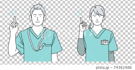 人物イラスト 看護師 男女 正体 シンプル ナースエイド 人物イラスト 看護師 男女 正体 シンプル ナースエイド 74362986