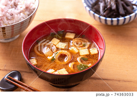 味噌汁（赤だし） 74363033