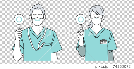Person illustration nurse male and female identity wearing mask simple nurse aid Person illustration nurse male and female identity wearing mask simple nurse aid 74363072