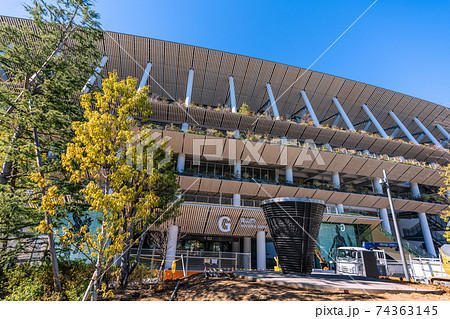 日本の東京都市景観 新国立競技場などを望む(1964年・東京五輪の聖火台。恒久展示に向けた整備作業) 日本の東京都市景観 新国立競技場などを望む(1964年・東京五輪の聖火台。恒久展示に向けた整備作業) 74363145