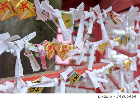 男・女おみくじ（城山八幡宮　神社　愛知県 名古屋市 千種区） 74365464