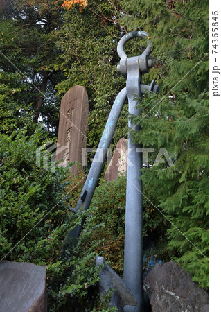 十山字錨（城山八幡宮　神社　愛知県 名古屋市 千種区） 74365846