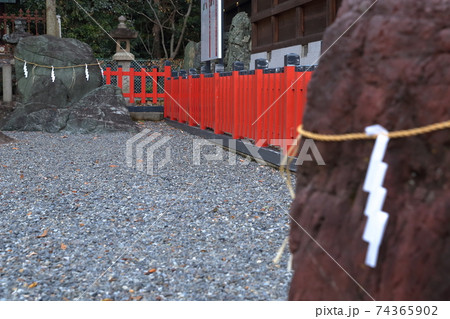桃取石（城山八幡宮　神社　愛知県 名古屋市 千種区） 74365902