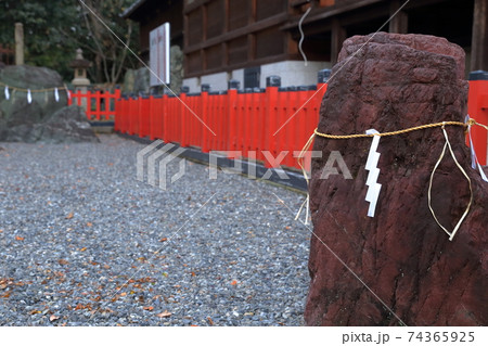 カップルで占う桃取石（城山八幡宮　神社　愛知県 名古屋市 千種区） 74365925