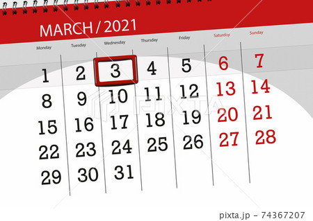 Calendar planner for the month march 2021, deadline day, 3, wednesday Calendar planner for the month march 2021, deadline day, 3, wednesday 74367207