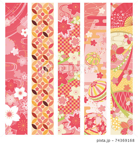 桜の和風縦帯、仕切りライン 74369168