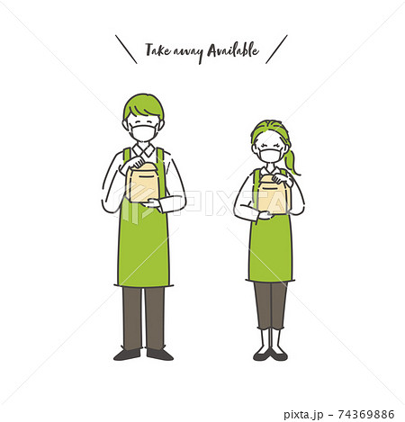 マスク着用で紙袋を手渡す男女の店員のイラスト素材 74369886