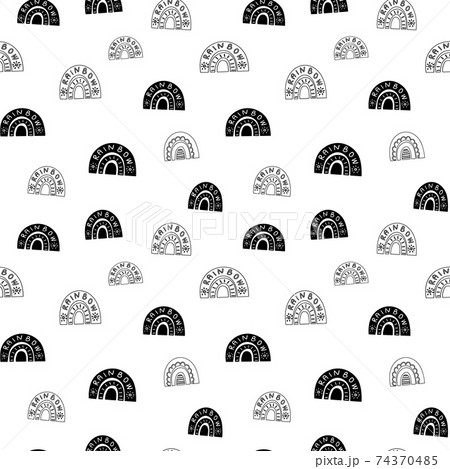 Rainbow Seamless Pattern Black And White のイラスト素材