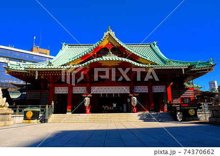 東京 神田明神 御社殿 東京 神田明神 御社殿 74370662