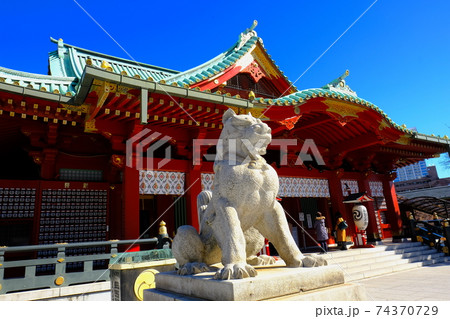 東京 神田明神 御社殿と狛犬 74370729