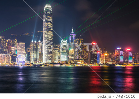 View of Hong Kong harbour. 74371010