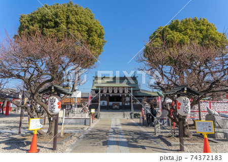 山田天満宮 山田天満宮 74372183