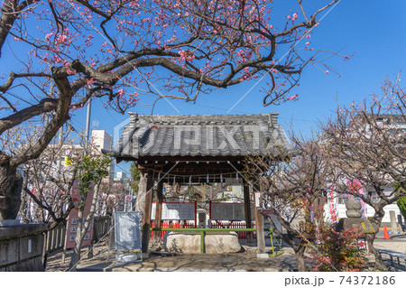 山田天満宮 山田天満宮 74372186