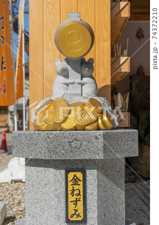 山田天満宮 74372210