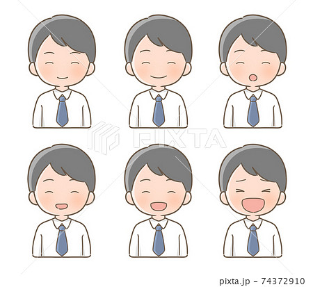 男性 表情 笑顔 イラスト 男性 表情 笑顔 イラスト 74372910