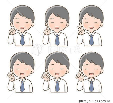 男性　表情　指のポーズ　イラスト 74372918