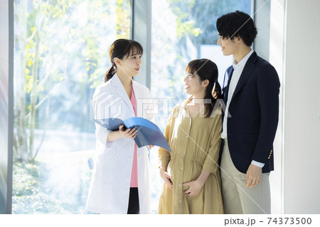 産婦人科 74373500