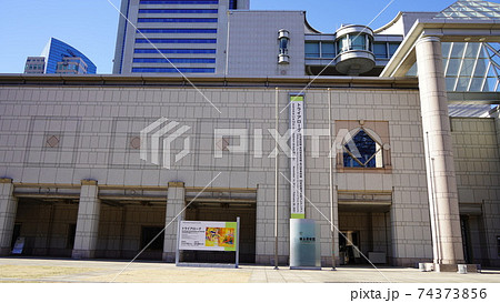 横浜、みなとみらい、横浜美術館 74373856