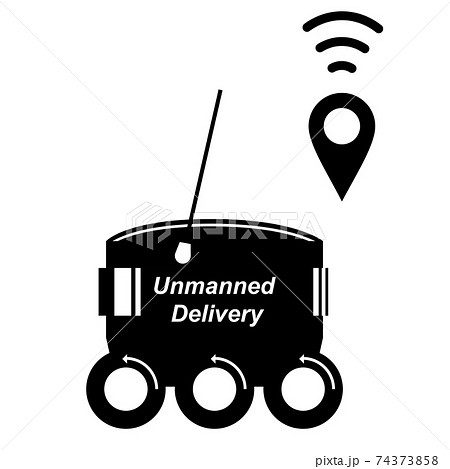 無人配達ロボット無人配送デリバリーのアイコン イラストのイラスト素材