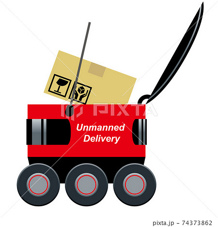 無人配達ロボット無人配送デリバリーのアイコン イラスト段ボールのイラスト素材 無人配達ロボット無人配送デリバリーのアイコン イラスト段ボールのイラスト素材