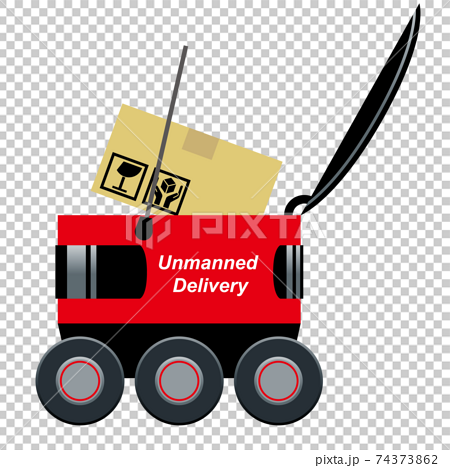Unmanned Delivery Robot Unmanned Delivery Stock Illustration