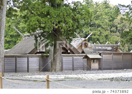 伊勢神宮 外宮 正宮 豊受⼤神宮 伊勢神宮 外宮 正宮 豊受⼤神宮 74373892