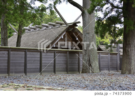 伊勢神宮 外宮 正宮 豊受⼤神宮 伊勢神宮 外宮 正宮 豊受⼤神宮 74373900