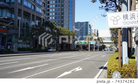 横浜、みなとみらい付近の道路 74374281