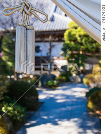 東京 高幡不動尊 山門をくぐって大日堂 東京 高幡不動尊 山門をくぐって大日堂 74374901