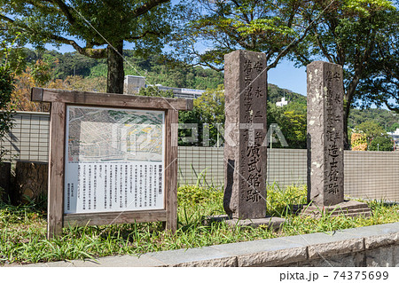 鹿児島市中央公園　造士館跡・演武館跡 74375699