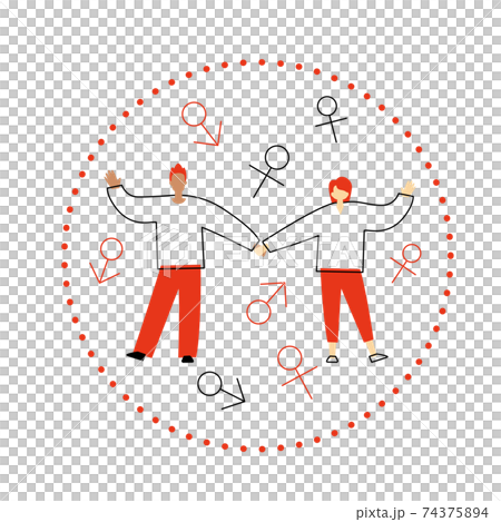 SDGs: Image illustration of Goal 5 "Let's... - Stock Illustration ...