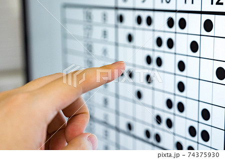 カレンダー 74375930