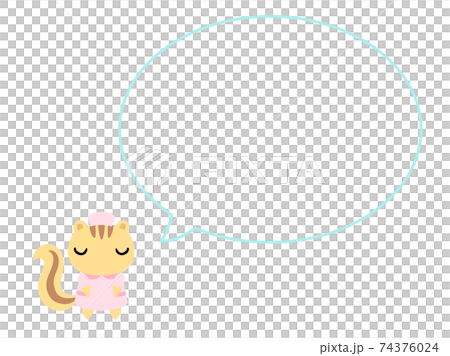 Nurse squirrel with balloon 2 Nurse squirrel with balloon 2 74376024