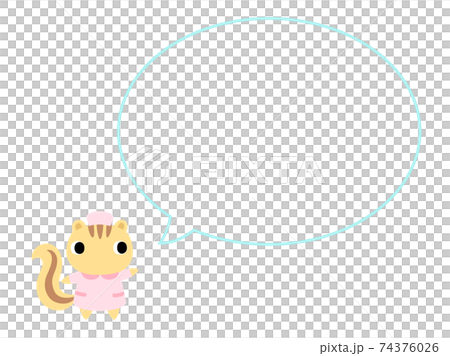 Nurse squirrel with balloon 1 Nurse squirrel with balloon 1 74376026