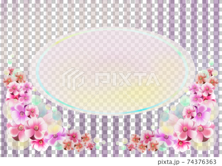 Color illustration of vertical lines and plum blossoms Color illustration of vertical lines and plum blossoms 74376363