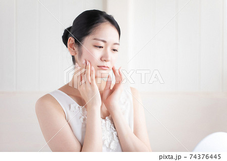 美容・スキンケア・保湿・ビューティー(困る) 美容・スキンケア・保湿・ビューティー(困る) 74376445