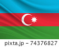 Flag of Azerbaijan. Fabric texture of the flag of Azerbaijan 74376827