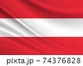 Flag of Austria. Fabric texture of the flag of Austria 74376828
