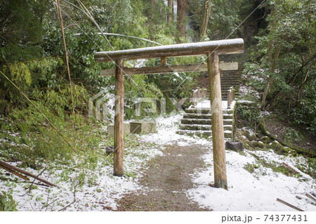 不動滝（鳥取・湯梨浜）入り口 74377431